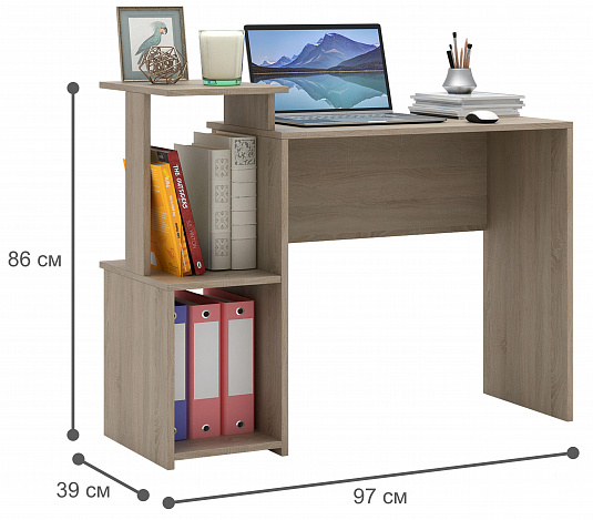 Комод Уно-25 - венге