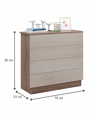 Комод Уно-26 - ясень шимо темный / ясень шимо светлый