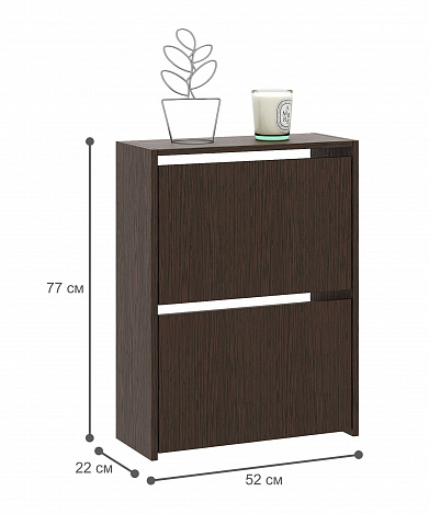 Обувница Витто-19 - венге