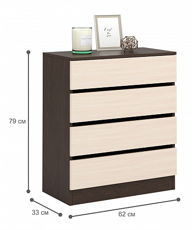 Комод Триверо-8 - венге / дуб молочный