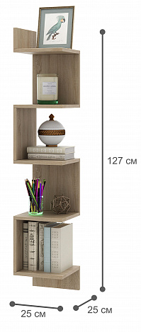 Комод Уно-25 - венге