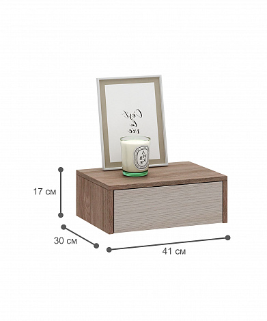 Тумба подвесная Уно-48 - ясень шимо темный / ясень шимо светлый